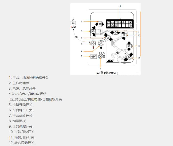 QQ截圖20200411143001.jpg